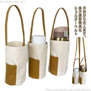 yzz_[ l z_[ 600ml Jo[ w q 800ml ybg{g | 500ml LbY 1000ml P[X