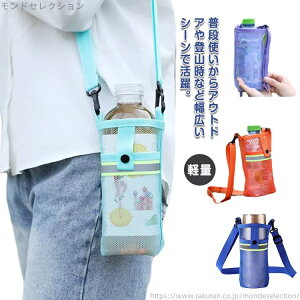 yzLbY hNz_[ Jo[ PP[X V_[ | z_[ Vv Jo[ {gXO l