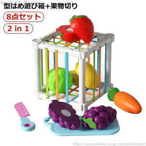 yzVє H t[c  ܂܂ 3 {bNX vbV|bv mߋ in 2 ^͂ ߋ ^͂ߗVє+ʕ؂