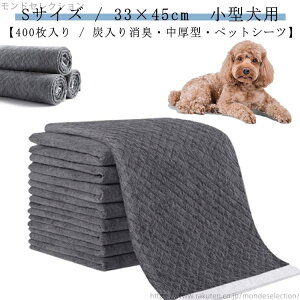 yz^ gC Y ybgV[c STCY ybgV[g X[p[Ch 400 i100×4܁j ^ Y ybg