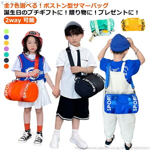 yze  XCobO w h r[`obO ϖՐ iC ϋv C {XgobO wZ ̎q obO