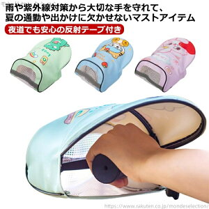 yznhJo[ UVJbg nhK[h ΍ Ռ nhJo[ h ՔM 悯  h oCNp