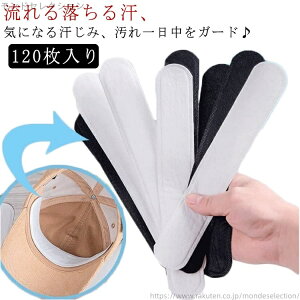 yzXq R nbgCi[ 120  V[g pbh hL  zCg h~ Vc e[v