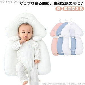 yzxr[s[  QԂh~ wbhT|[g   ܂  ǖh~ h~ NbV  V ܂