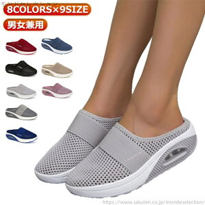 yzGA[NbV T_ V[Y fB[X RȂ Xb| ƂȂ Xj[J[ EȒP NbOT_ y