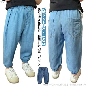 yzڐG⊴ Opc LbY q   WK[pc ⊴ ڐG⊴ n C[W[pc j̎q  fjpc