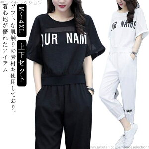 yzubN _X    2_Zbg ㉺ Zbg W[W  fB[X  W[W zCg ZbgAbv