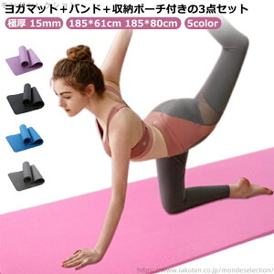 yzK}bg Ɍ S [|[`t 3_Zbg ɂȂ Ɍ seBX L  GNTTCY }bg