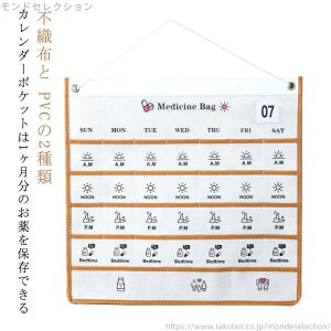 yzJ_[|Pbg EH[|Pbg J_[ 1 J_[ Ǘ J_[ |Pbg Ǌ|