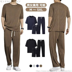 yz㉺ ZbgAbv sOh~ TVc yA  ᭂɂɂ Y 炳 ㉺Zbg Ђ Xgb`