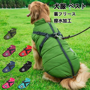 yzxXg ~ _E n[lX ̌^ WPbg AE^[ R[g n[lXt wJ h hbOEFA ybgEFA