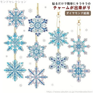 yznhCh L[z_[  S Lbg hJLbg5D L _CAhA[g