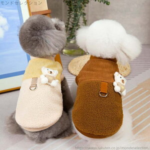 yz̕ ybg  R[g  xXg {^^Cv H~ ~ 킢 U o  H ~