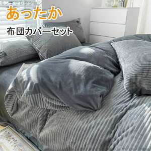 yztӂƂѕz 3_Zbg 4_Zbg VO _u wSNSlCbɂȂxzcJo[ Zbg