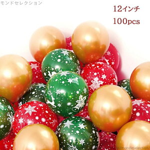 yzNX}X D 12C` bh o[ O[ T^ NX}Xc[ p[eB[  fR[V