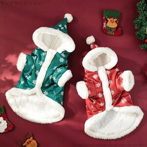 yz p Lp t[ht RXv  L hbOEFA LbgEFA  Xmas ^ ^ pi H