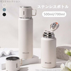 yzۉ ^b` Rbvt ^fM ۉ ۗ  Xg[t l ~j 730ml 500ml XeX  