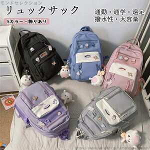 yzPCobO qbN obO fB[X w Z  q ؍ obNpbN ̎q bNTbN w w