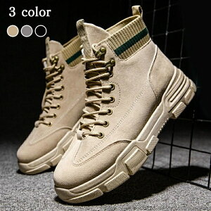 yz  H~  amC u[c nCJbg V[gu[c Yt@bV C V[Y Y