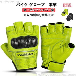 yzX}zΉ fB[X Y w tđΉ tHėp {vO[u O[uv oCN Xg[gO[u O[u