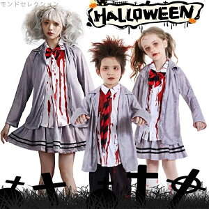 yzuU[ RX`[ S[Xg 傫TCY j̎q ̎q  zS ]r RXvߑ nEB q