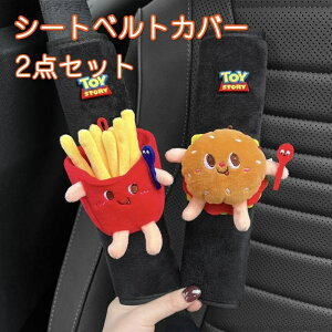 yz J[pi }WbNe[v NbV V[gxgpbh V[gxgJo[ 킢 2_Zbg V[gxgJo[