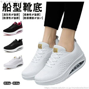 yzp bV ʋC EH[LOV[Y Ȃ D^ ɂ 5cm i[XV[Y EH[LOV[Y 