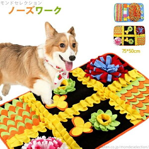 yzmߋ a}bg @Â܂ koP m[Y[N ^s m[Y[N   ybg Pѕz L