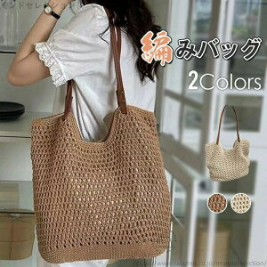 yzĕ҂ U[ y ʋ  |  l A4TCY tăobO 傫 e a4 obO t fB[X