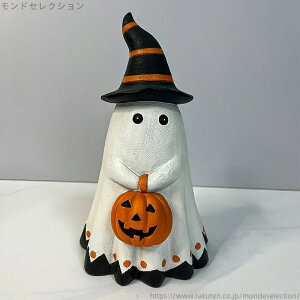 yz ΂ u nEB   Halloween ڂ H 茺 ڂ nEB u 