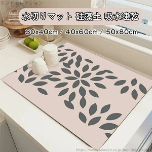 yzR[q[}bg L R^ ۂ߂Ď[ \tg}bg z}bg یV[g ~ z}bg 鑔y