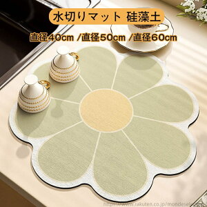 yzR[q[}bg L R^ ۂ߂Ď[ \tg}bg z}bg یV[g t[ ~ z}bg 鑔y