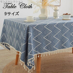 yz  fXN}bg ` ` TCY Ɩp ƒp k 킢  e[uNX XgCv