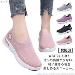 yz^C AEghA i[XV[Y EH[LOV[Y X|[cV[Y jOV[Y y Xb| fB[X