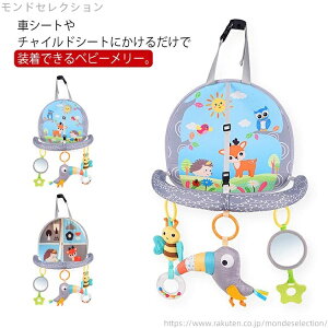 yz ~ xr[ Ԃ牺 ʂ  Ԃ  [ ԗp `ChV[g  ԗp o