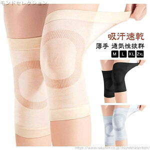 yzGpT|[^[ ʋCQ z Ȃ fB[X bOEH[}[ T|[^[ Y GT|[^[ EH[}[ Gp