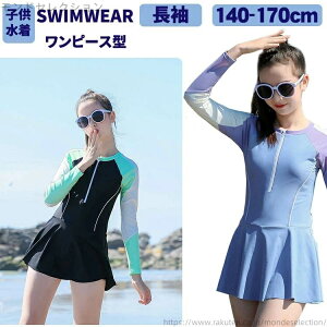 yzLbY pcV[gt XJ[g s[X XCEFA t@Xi[t  fC[X XN[ WjA 