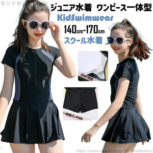 yzqǂp K[Y ̎q WjA ^Lj XCEFA s[X pc X|[cEGA XN[ ̌^Jo[ 