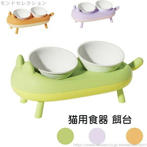 yzHׂ₷ H  L CXg[sv Rh~K[h[ ~߃VRpbh {E ܂肽ݎ a