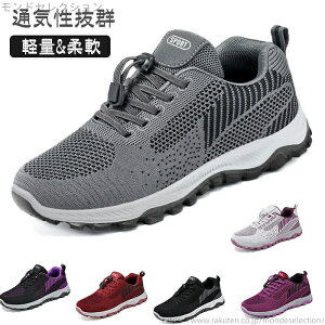 yzy ̈كV[Y SR bV΂Ȃ jpjO EH[LO Y fB[X ^C V[Y