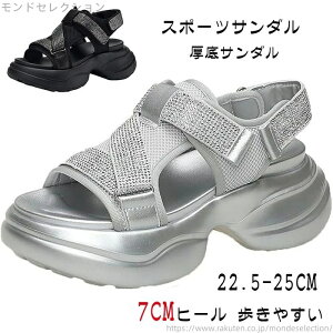 yzJWA AEghA ₷ 7cmq[ y }WbNe[v Xj[J[T_  fB[X T_