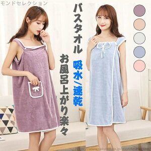 yzӂӂ z 唻 O   oX[u oX^I 5colorIׂ郌fB[X 2type KE s[X