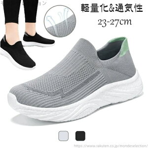 yze͐jp ~ X|[cV[Y yʉ  EH[LOV[Y Y Xb| fB[X X|[cV[Y