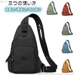 yzobNpbN iCn lCe |/΂ߊ|/w 6colorbN 3way }`X[cP[XH [3̎g]