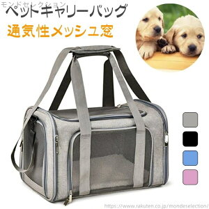 yzΉ 15L܂ e ܂肽ݎ V_[ ?^L?^p ybgpobO v ʋC 2way ybgp