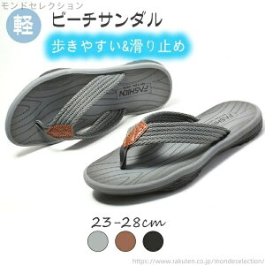 yz  ʔNKp 䟭 r ₷ tėp jr[T~ _炩lC ₷T}[V[Y V[Y