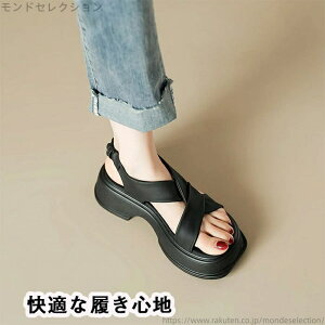 yz Ȃ ₷ T_  CX^lC RtH[gT_  fB[X y