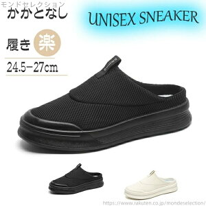 yzNbV y ₷  RȂ ₷ n jp jZbNXXj[J[ T_ Xb| fB[X