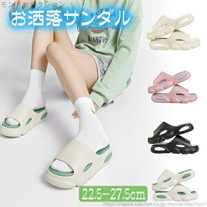 yzO[V[YJWA~߈芴_KSne͐ϑՐmL  ׂ~ fB[X Xbp