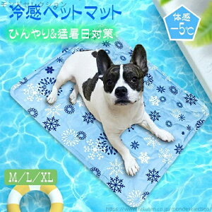 yz܂߂ ڐG⊴ N[WF}bg ЂObY ⊴WF}bg ЂV[g N[}bg }bgЂ